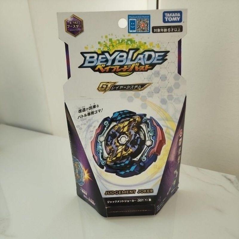 Beyblade B-142 Judgement Joker