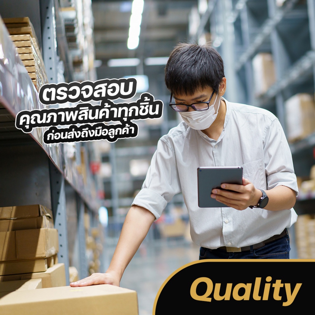 ถาดท้ายรถยนต์ HONDA JAZZ ปี 2014-2023 เกรดพรีเมี่ยม งานโชว์รูม น้ำหนักเบา ไม่มีกลิ่นเหม็น - รูปที่ 2