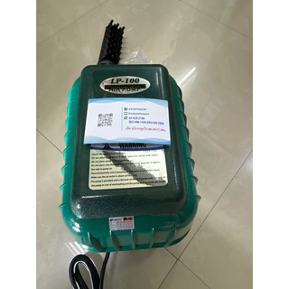 ปั๊มลม RESUN LP-100 LP-200 เครื่องบริษัทแท้100%