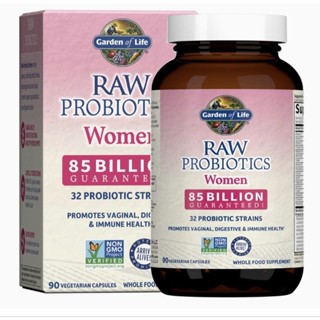 Garden of life raw probiotic 85 billion 90 vega capsules