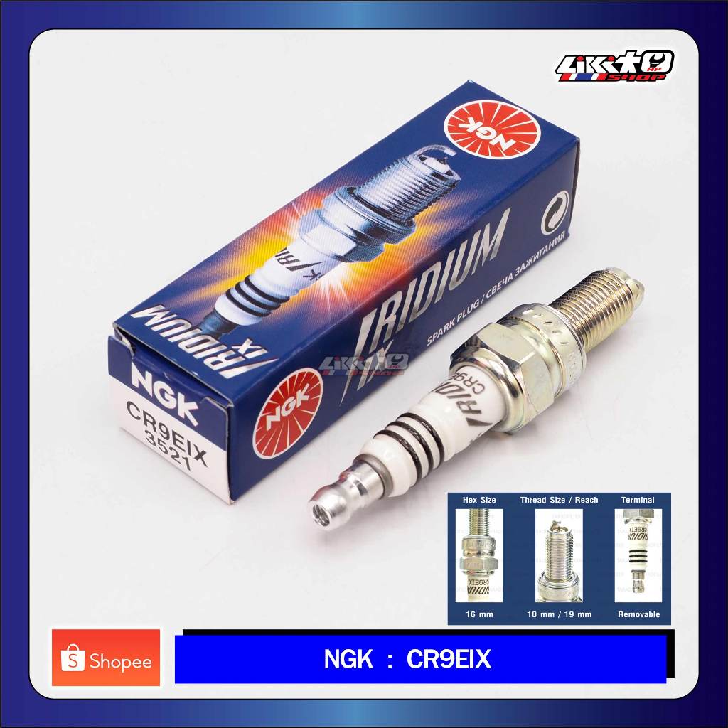 Ngk CR9EIX หัวเทียน ZX10เก่า,ER6N-F, Z800,Z900,Z300,Ninja300,R1(09')R3 IRIDIUM (1หัว) made in japan