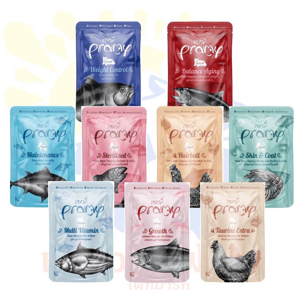 [1โหล] เพาซ์แมว พรามี่ Pramy อาหารเปียกแมวพรามี่ อาหารเปียกเพาซ์แมวPramy 70g *12ซอง