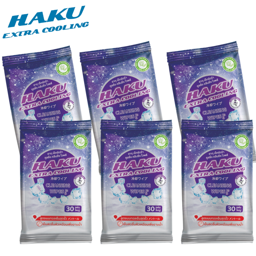 (6ห่อ) ทิชชู่เปียก สูตรเย็น สไตล์ญี่ปุ่น กลิ่นLAVENDER 30 แผ่นใหญ่/ห่อ ผสานคุณค่าจากเมนทอล 100%