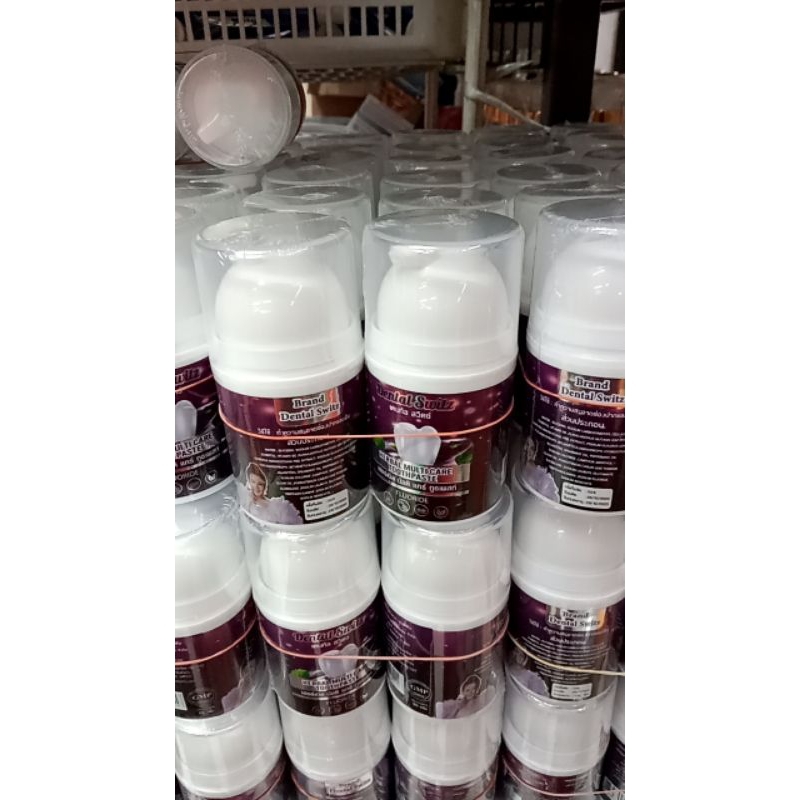 (1แถม1 พร้อมส่ง)เจลฟอกฟันขาว Dental Switzยาสีฟันฟอกฟันขาว ยาสีฟัน Dental Switz