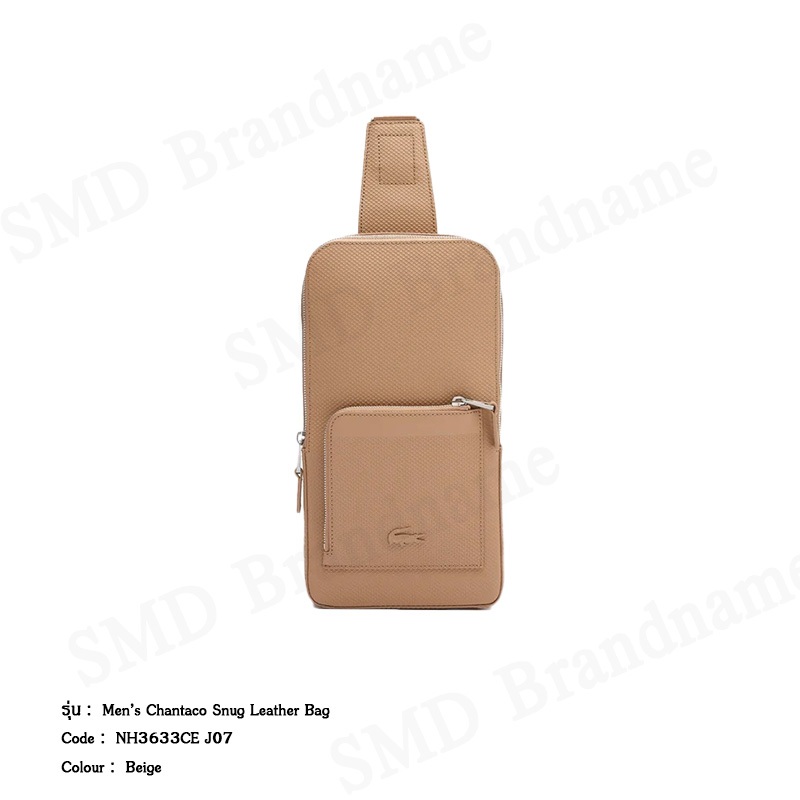 Lacoste กระเป๋าคาดอก รุ่น Men’s Chantaco Snug Leather Bag Code: NH3633CE J07