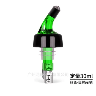 จุกรินเหล้า ไวท์ แบบอัตโนมัติ รินแล้วหยุดไหลเอง ขนาด 30ML มิลลิลิตร รินขนาด 1 ฝา รีเจนซี่