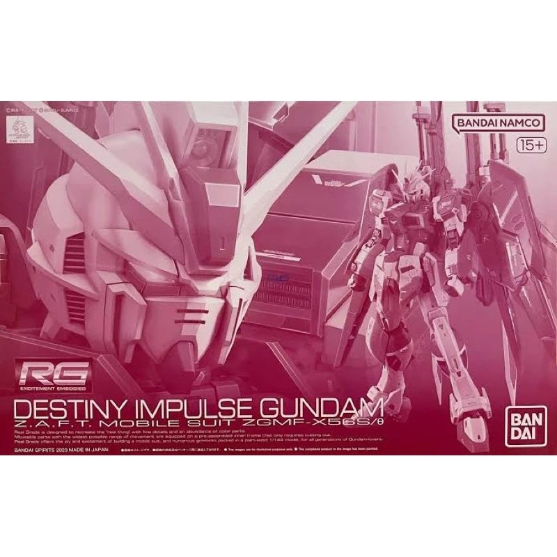 [P-bandai] RG 1/144 DESTINY IMPULSE GUNDAM [พร้อมส่ง] Bandai