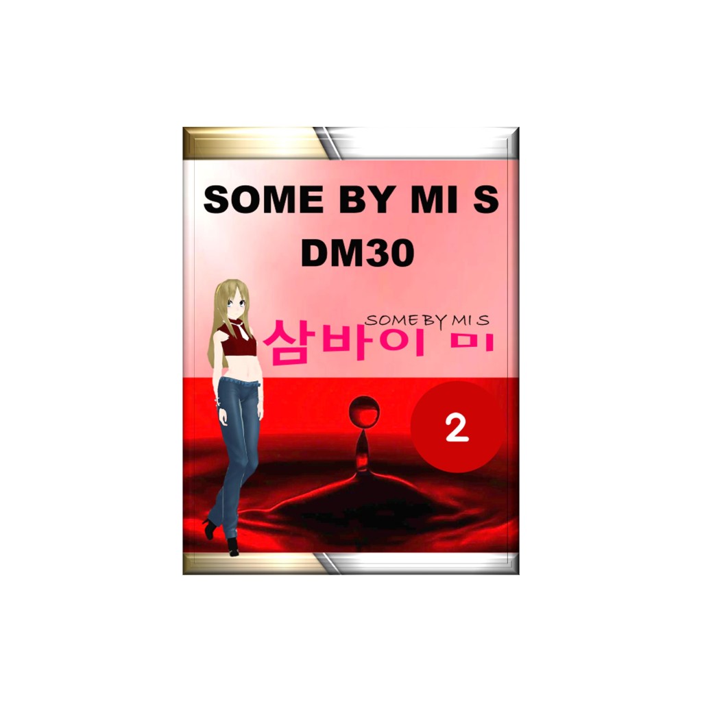 อาหารเสริมSOME BY MI Sวิตามีนกาหลีลดน้ำหนักคุมหิวอิ่มนาน