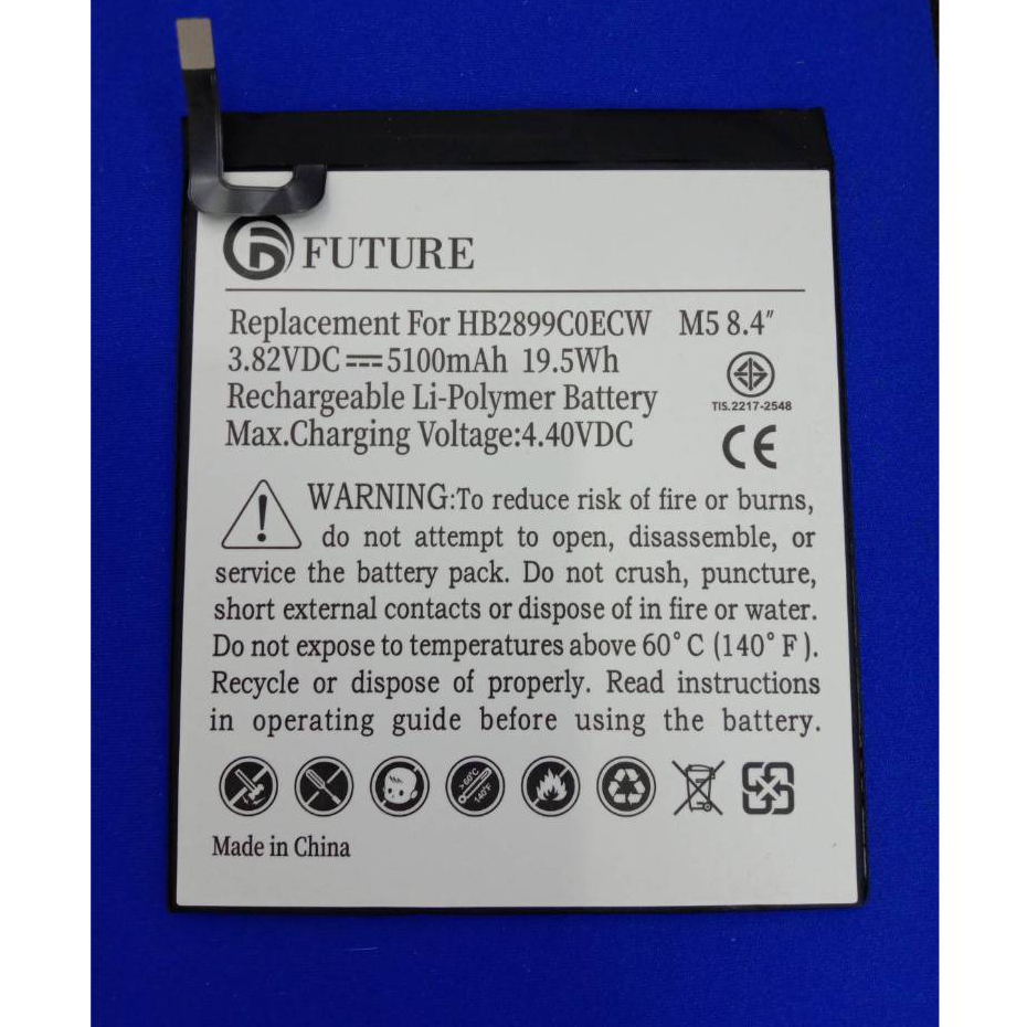 แบตเตอรี่ Huawei รุ่น MediaPad M3/T3 8.0/Pad7Lite/S7/T1 7.0/T2 7.0/T3 7.0 model (พร้อมชุดไขควง)