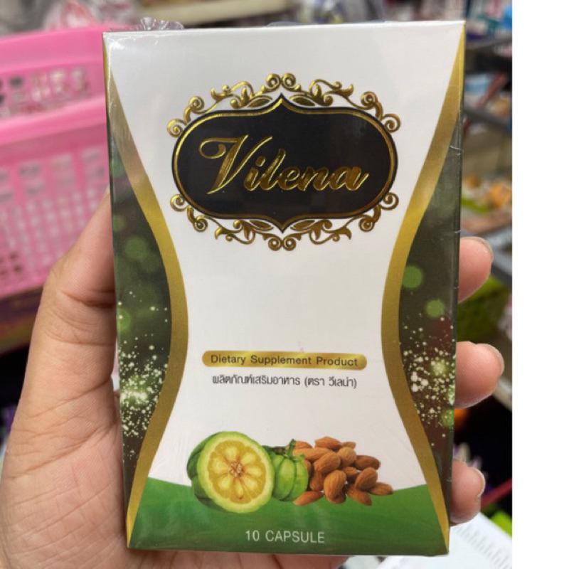 Vilena SlenSure วีเลน่า สเลนชัวร์ แพคเกจใหม่