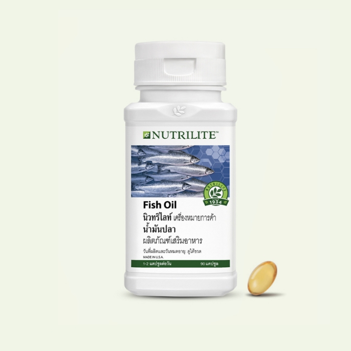 นิวทริไลท์ น้ำมันปลา ผลิตภัณฑ์เสริมอาหาร Nutrilite fish oil ให้กรดไขมันกลุ่มโอเมก้า-3 ได้แก่ อีพีเอ 
