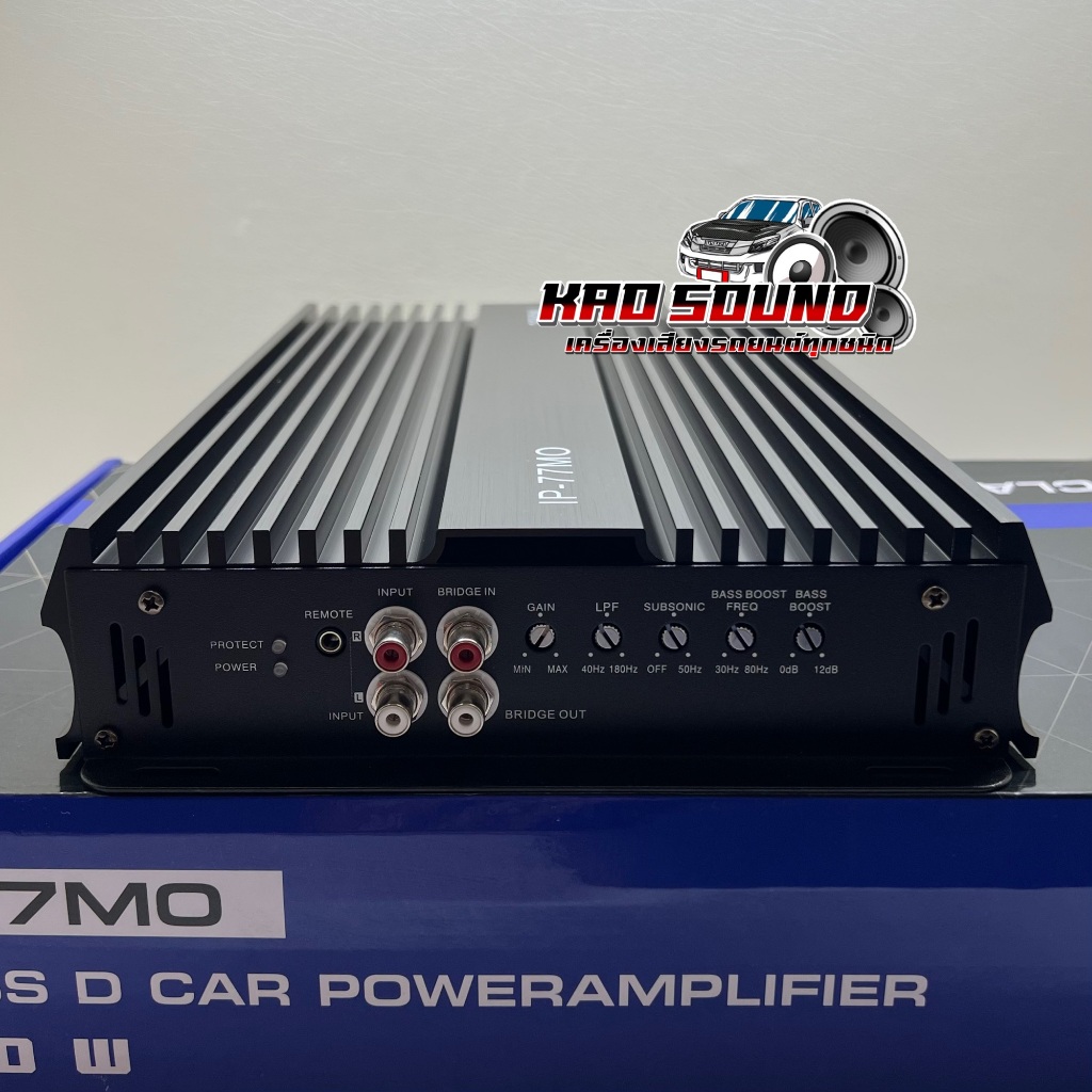 เพาเวอร์แอมป์ ขับซับ รุ่น IP-77MO  คลาสดีขับซับ รุ่นโมตัวแรง ขับซับงานโม 10-15นิ้ว แม่เหล็ก156-220ได้สบายๆ เบสแน่นจุกอก