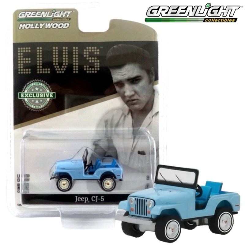 Greenlight | JEEP CJ-5 Elvis สเกล 1:64 29955