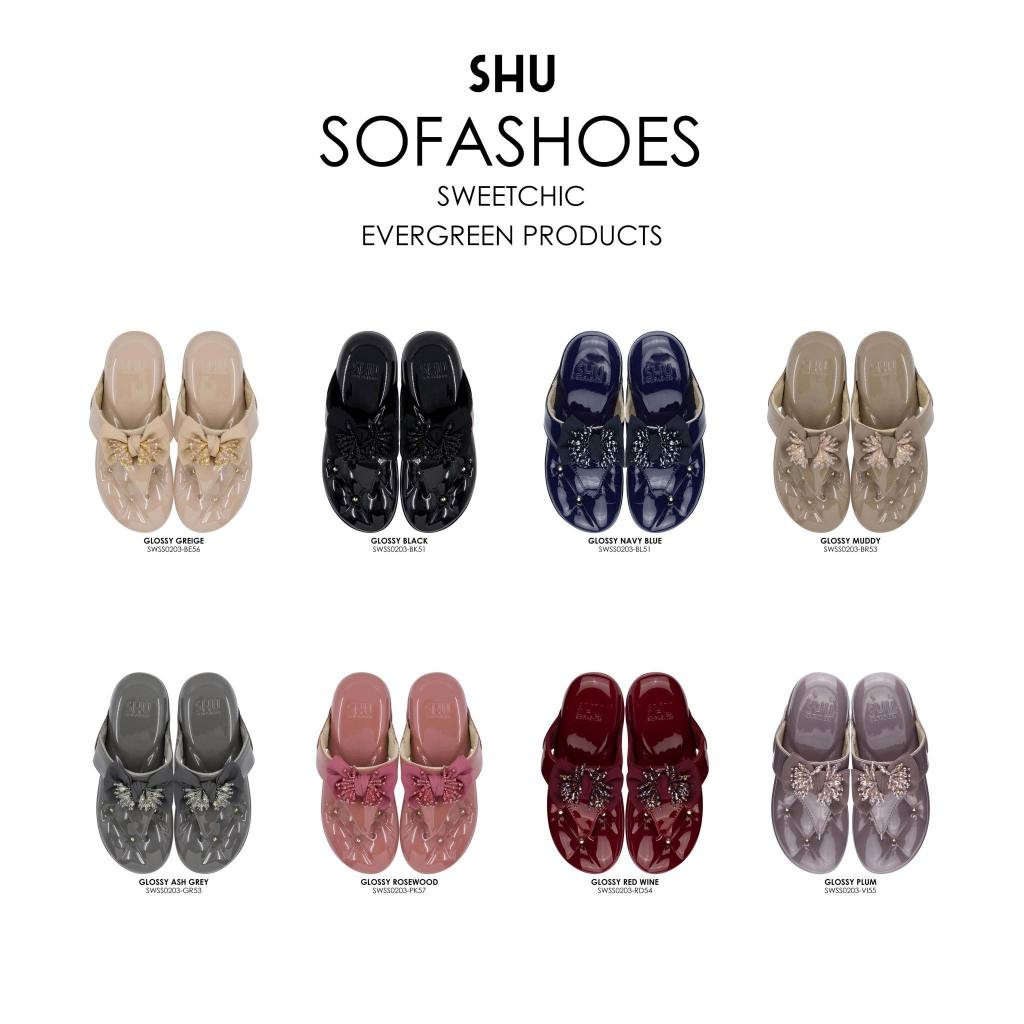 SHU SWEETCHIC EVERGREEN  0203 2.5″