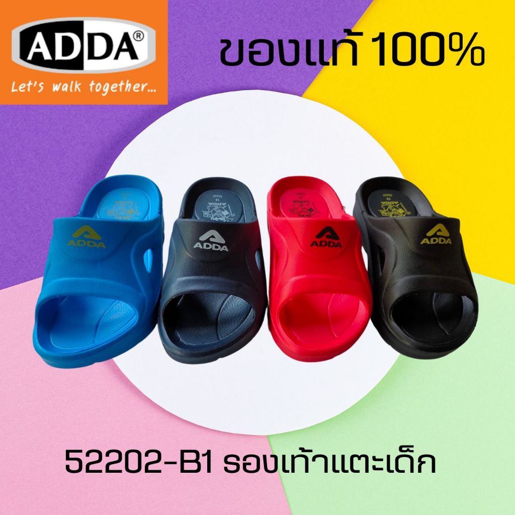 รองเท้าแตะเด็กหน้าเรียบ ADDA เบ็นเท็น รุ่น 52202-B1 Ben10 เบาใส่สบาย ไซส์ 11-3