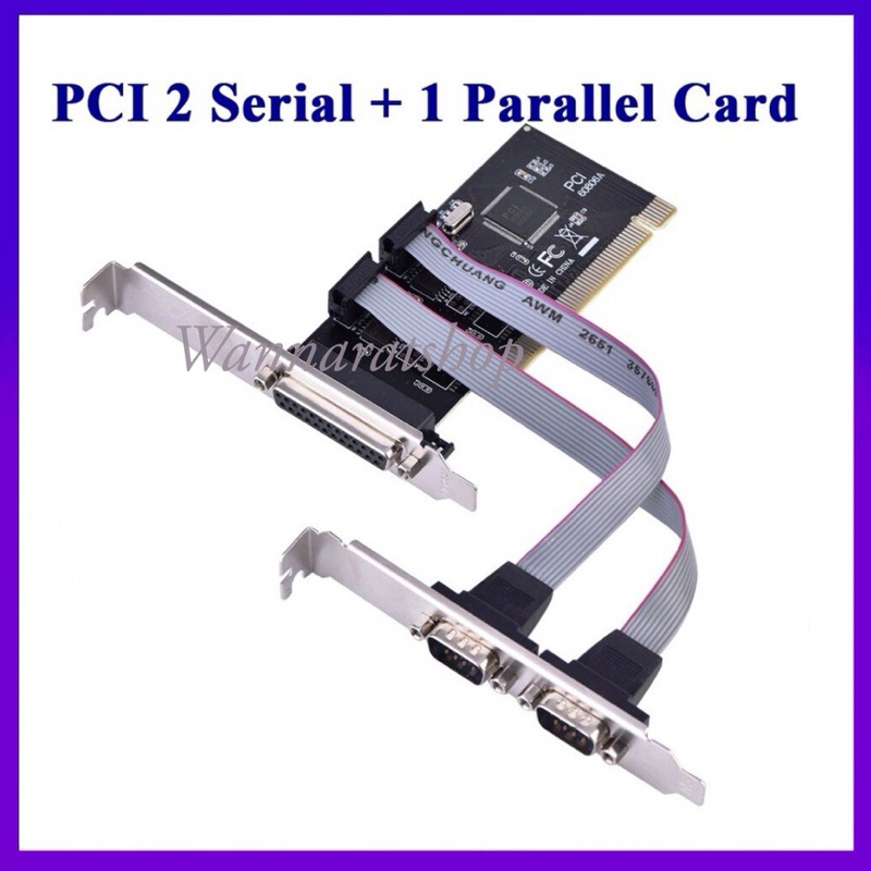 PCI to 2 Serial + 1 Parallel Port Combo Card, DB-9 RS-232 DB-25 Card for PC / Desktop / Addtinal Pri