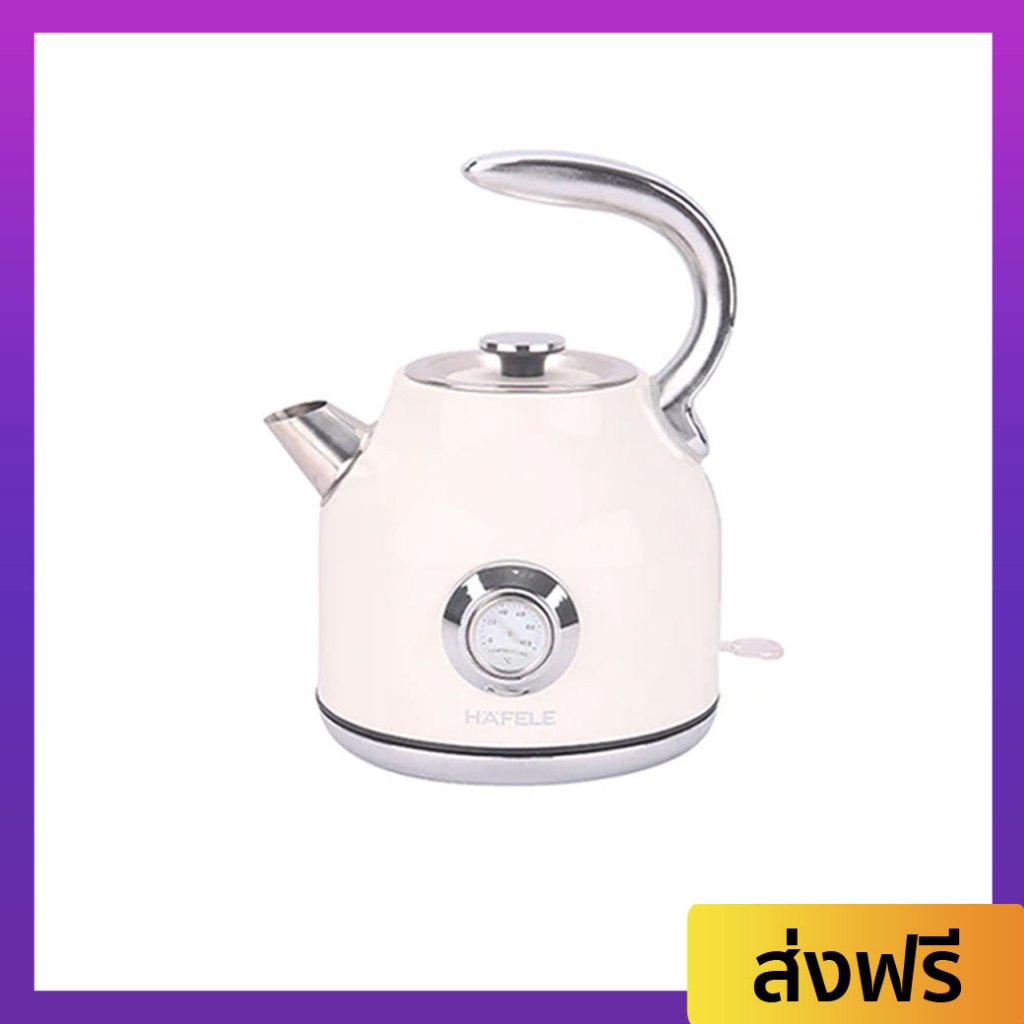 กาต้มน้ำไฟฟ้าวินเทจ Hafele ขนาด 1.7 ลิตร หน้าปัดแสดงผลอุณหภูมิน้ำ รุ่น ECOM-250 - กาน้ำร้อน