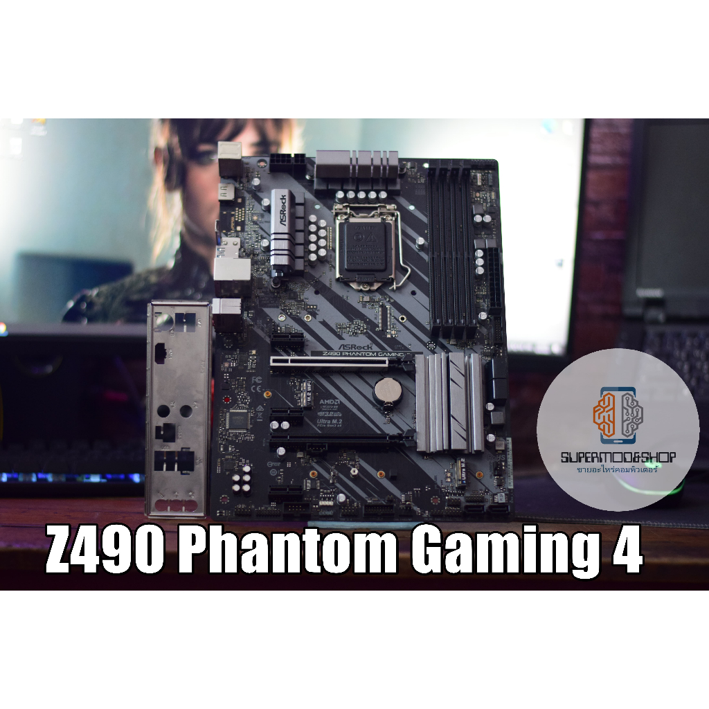 เมนบอร์ด  Z490 Phantom Gaming 4[เจน10][1200][มือสอง]