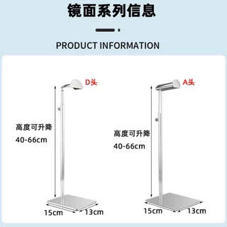 chishop ที่แขวนกระเป๋าสแตนเลส ปรับความสูงได้ Stand Display Bag ขาตั้งโชว์กระเป๋า