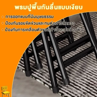 [ส่งทันที]ALOVEเก้าอี้ไม้พับได้ เบาะนุ่ม31*31*75cm เก้าอี้อเนกประสงค์ สไตล์โมเดิร์น ไม่จำเป็นต้องประกอบ ง่ายต่อการพกพา