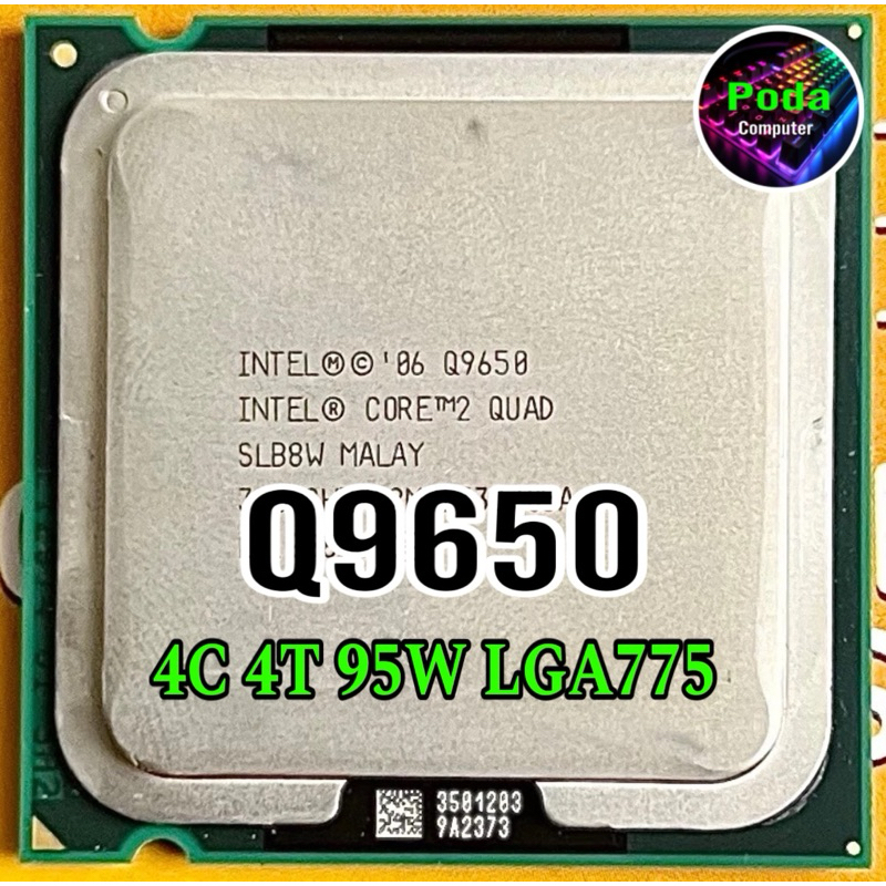 ซีพียู CPU Core 2 Quad Q9650 3.0Ghz / 4คอ 4เทรด / 95W LGA775 ฟรีซิลิโคลน1ซอง Q 9650