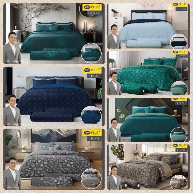 𝟮𝟱𝟲𝟳 หมอช้าง 12 ราศี เซท 5/6 ฟุต รวมนวม 6 ฟุต ซาติน พลัส(Satin+) ผ้าไมโครฟิล 100% ทอ 290 เส้นด้าย