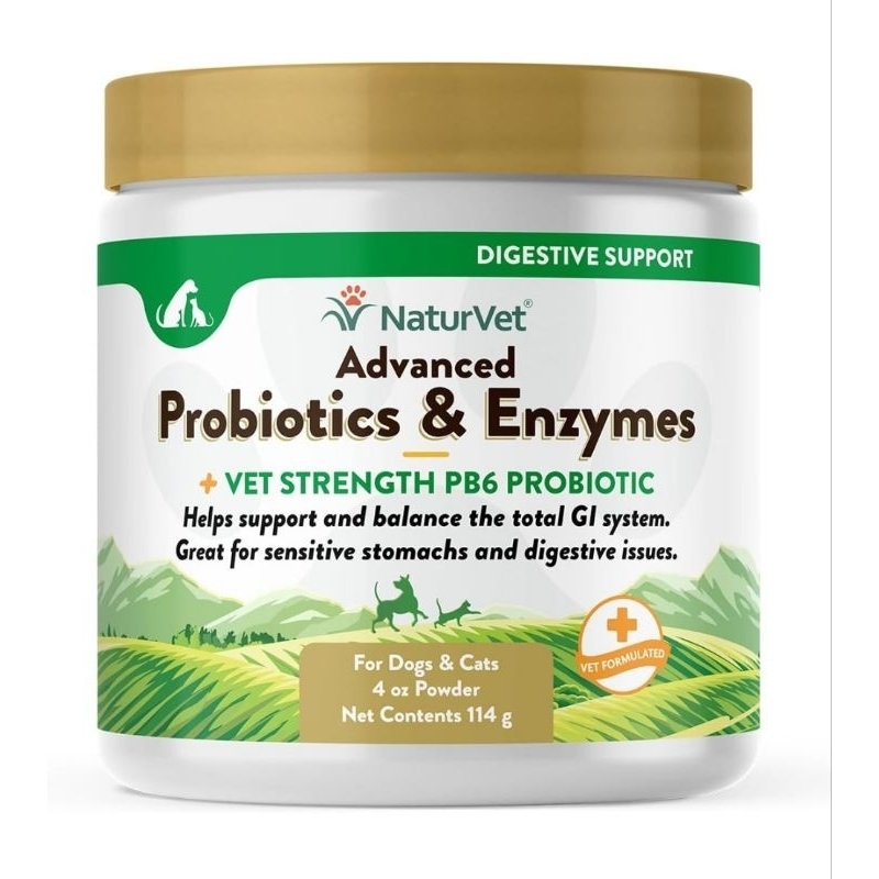 NaturVet Advanced Probiotics & Emzymes [ชนิดผง] เอมไซม์ธรรมชาติ เสริมระบบย่อย ดูดซึมสารอาหาร บำรุงกระเพาะ ลำไส้