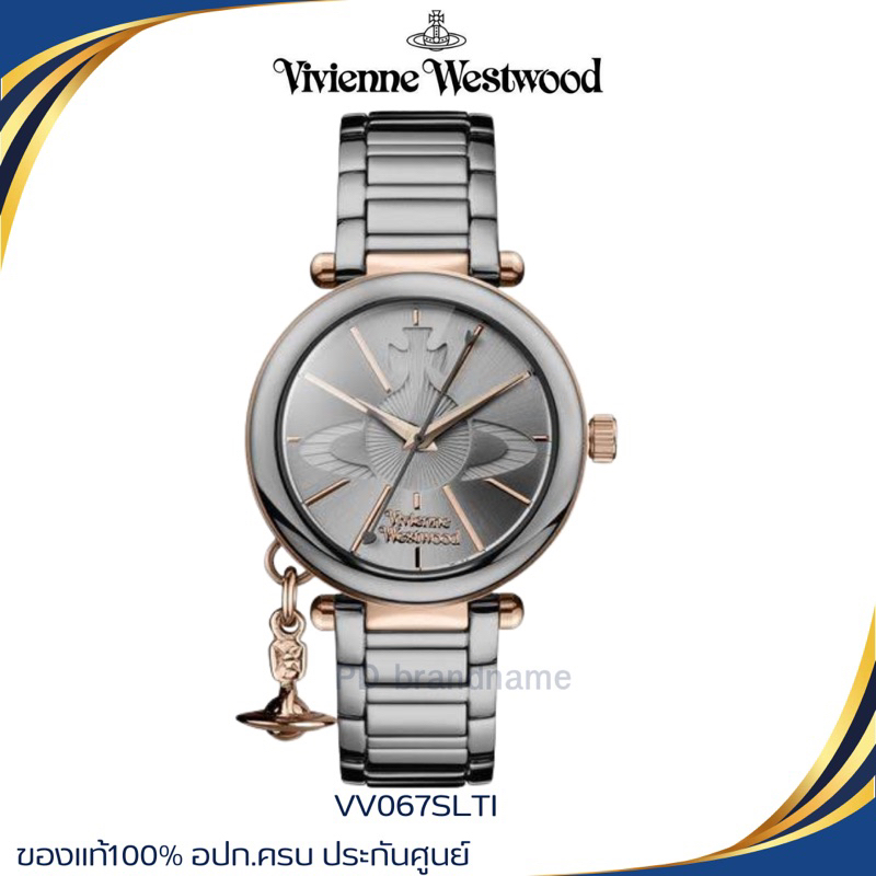 นาฬิกา Vivienne Westwood ของแท้100%🇰🇷 VV607SLTI