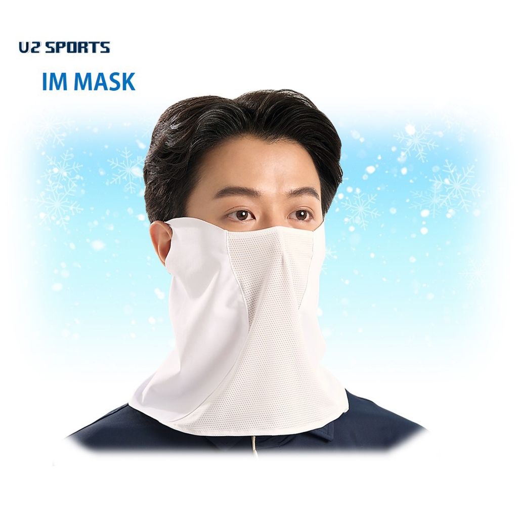 U2SPORTS IM Mask หน้ากากผ้ากันแดด ปิดจมูกและปากด้วยผ้าตาข่าย ยาวคลุมคอ unisex