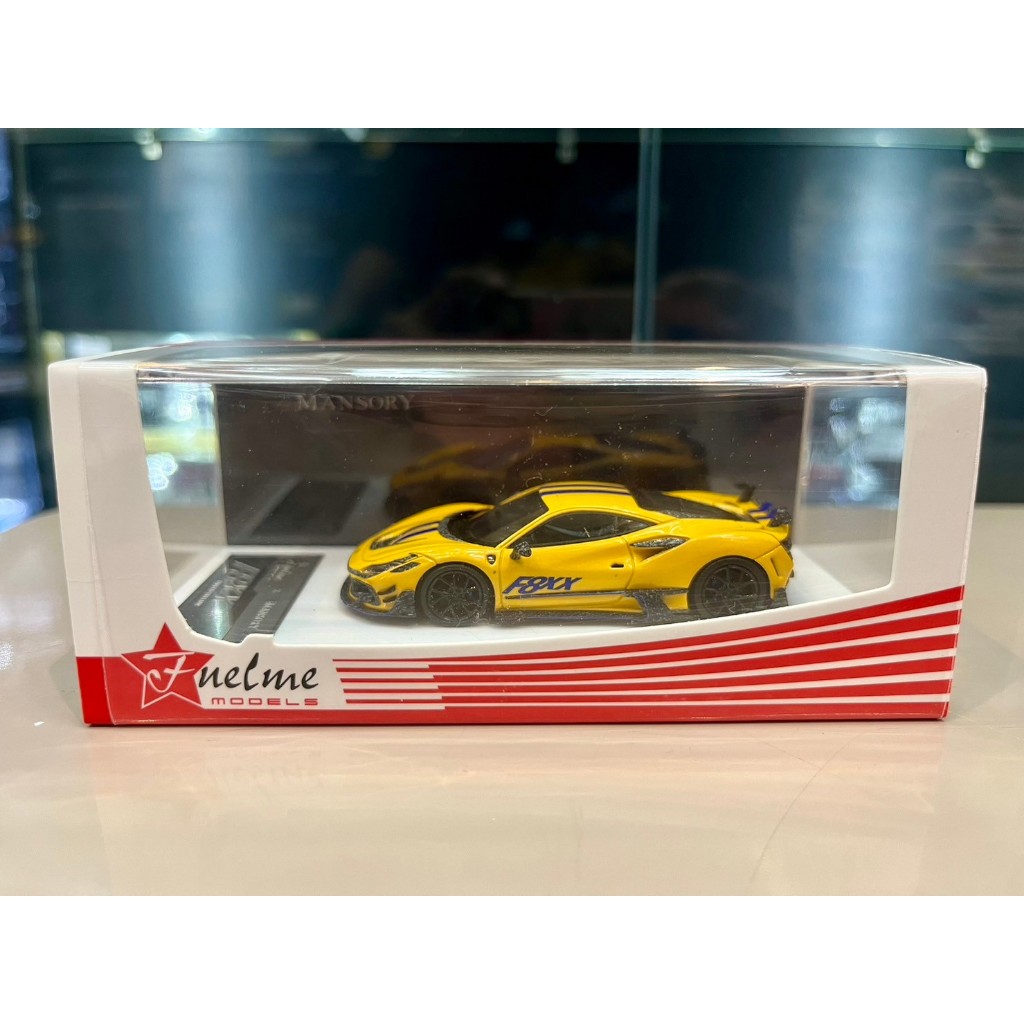 FuelMe 1/64 Mansory F8XX Giallo Yellow