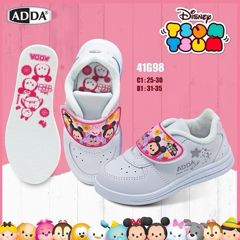 [ลูกค้าใหม่ราคา1บาท] รองเท้านักเรียนadda/Chappy รุ่น41G98/SF111/SF222 รองเท้าหนังดำ/วอมขาว เด็กเล็กเด็กโต รุ่นTsum Thum