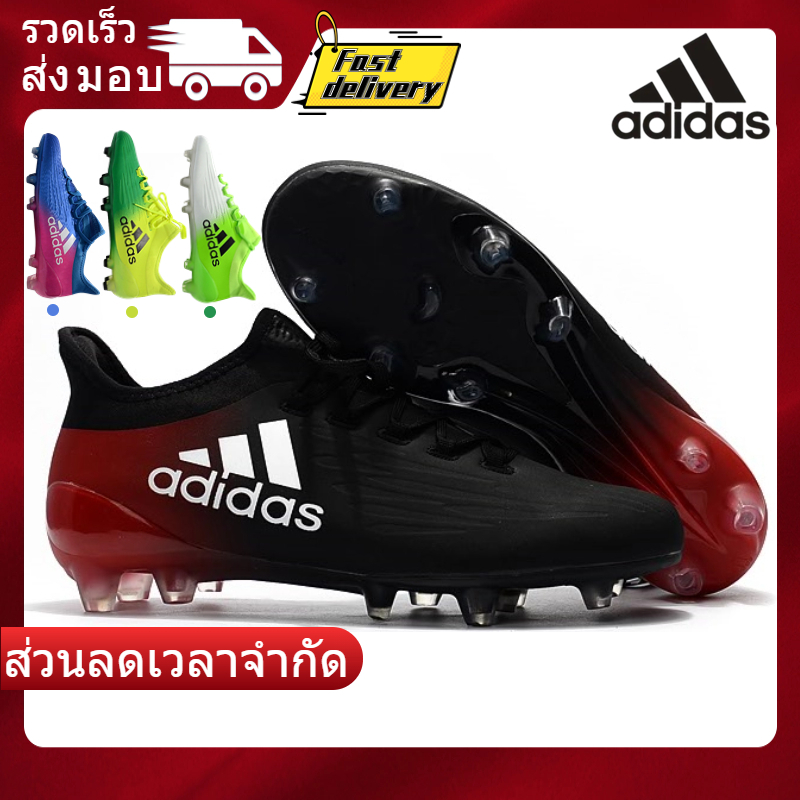 Adidas X TPU 16.1 FG รองเท้าสตั๊ด รองเท้าฟุตบอลคุณภาพสูงสำหรับผู้ชาย/ผู้หญิง รองเท้าฟุตซอล สตั๊ด Soccer shoes Football