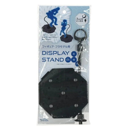 (พร้อมส่ง) ฐานตั้งโมเดลอเนกประสงค์ YAMADA DISPLAY STAND