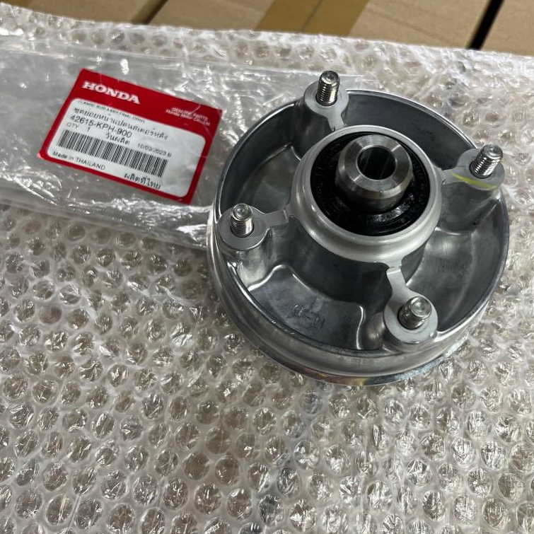 ดุมสเตอร์ แท้ศูนย์💯 รุ่น เวฟ125 รุ่นไฟเลี้ยวบังลม /125 หัวเถิก/เวฟ100 ยูบ๊อก รหัส 42615-KPH-900