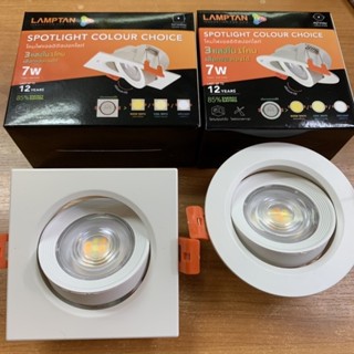 LAMPTAN (ปรับได้3แสง)โคมสปอทไลท์ LED Spotlight Colour Choice…