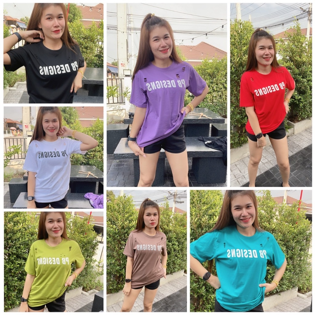 PB DESIGN 44แต่งขาด ผ้าคอตตอน100% สกรีนจมลงเนื้อผ้าทั้งตัวหนังสือ แต่งขาด หลวม มีสไตล์ แขนสั้น คอกลม