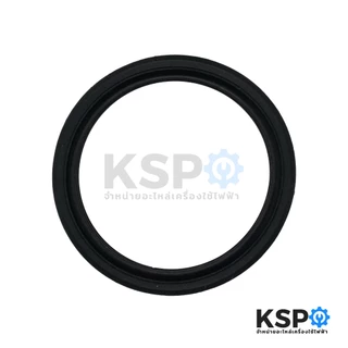 ซีลยาง เครื่องชงกาแฟ DELONGHI ดีลองกี้ 58mm x 46mm x 8mm Part No. 5313221491 Gasket (แท้) อะไหล่เครื่องชงกาแฟ