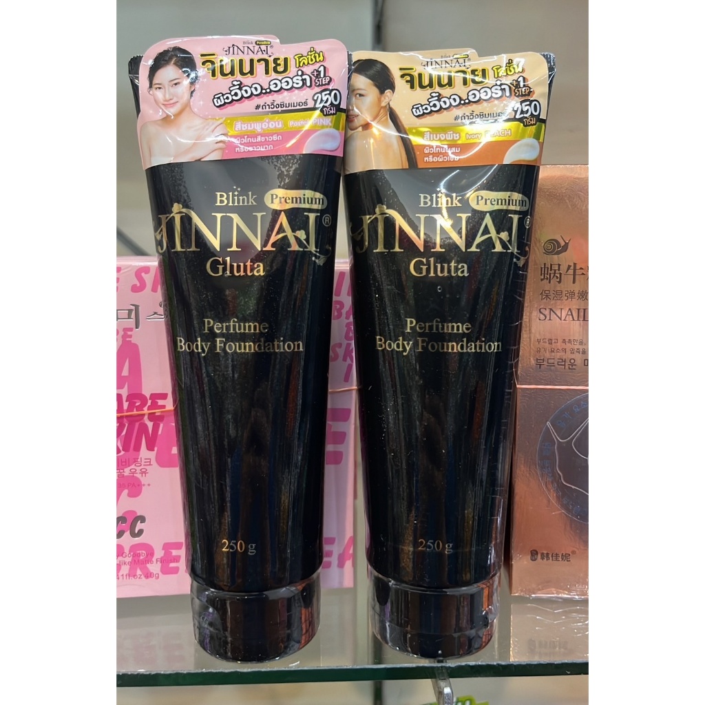 จินนาย หลอดดำ(มีซิมเมอร์) 250 กรัม Jinnai Blink Premium รูปที่ 3