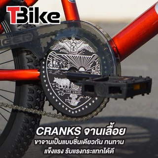 TIGER Oregon BMX 20'' จักรยาน BMX ล้อใหญ่ มีดิสเบรคหน้า-หลัง คอโรเตอร์ หมุนได้ 360 องศา เล่นท่าได้