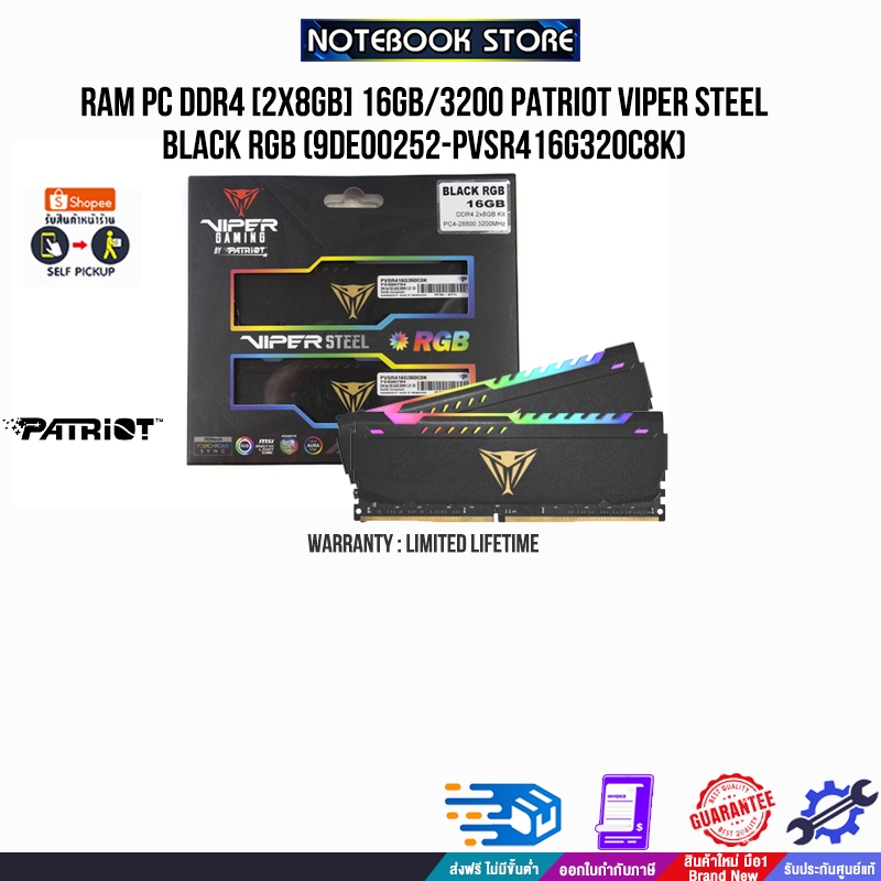 RAM PC DDR4 [2x8GB] 16GB/3200 PATRIOT VIPER STEEL BLACK RGB (9DE00252-PVSR416G320C8K)/Warranty Lifet