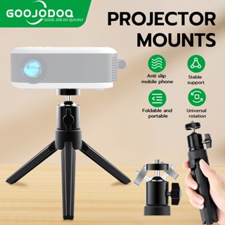 GOOJODOQ ขาตั้งโปรเจคเตอร์ อเนกประสงค์ หมุนได้ 180 องศา ความ…