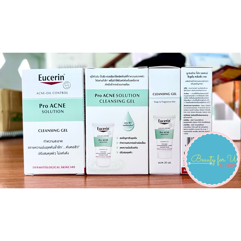 Eucerin Pro Acne Cleansing Gel 20ml.
