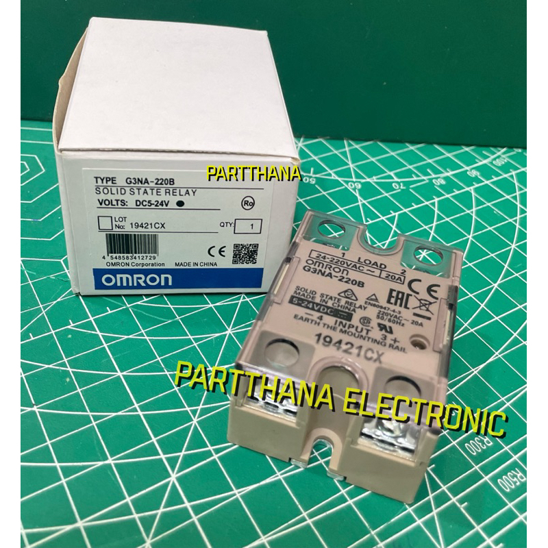 G3NA-220B SOLID STATE RELAY DC5-24V พร้อมส่งในไทย🚛💨