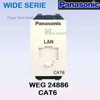 PANASONIC เต้ารับคอมพิวเตอร์ CAT6 WEG /WEGN 24886 สีขาว,สีเทา,สีดำ