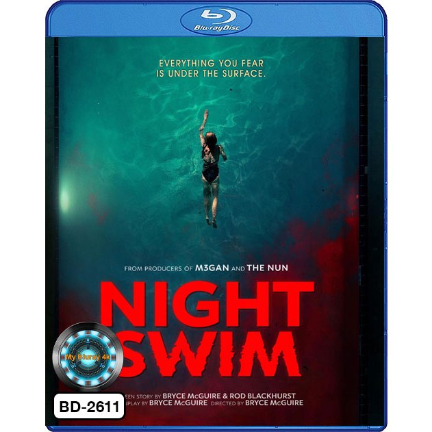 Bluray เสียงไทยมาสเตอร์ หนังใหม่ หนังบลูเรย์ Night Swim ค่ำคืนอย่าแหวกว่าย