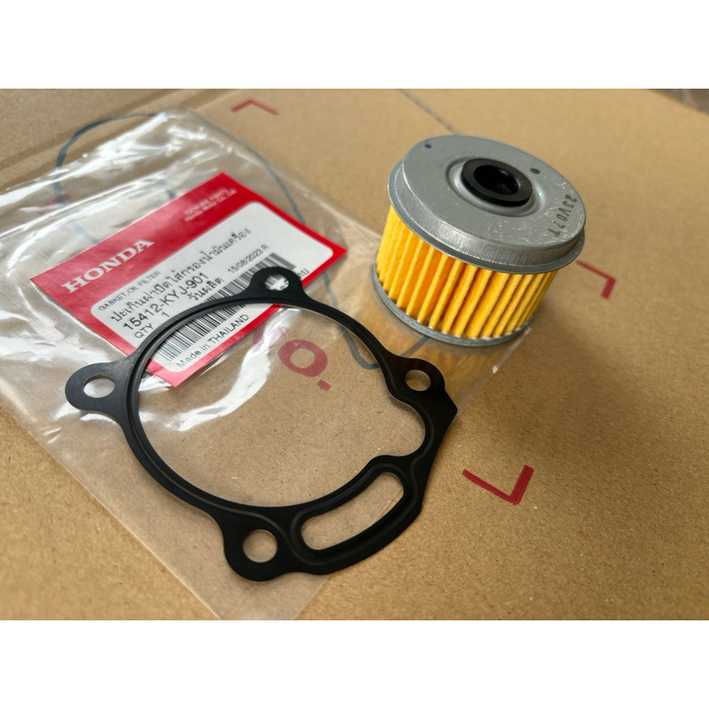 ไส้กรองน้ำมันเครื่อง (แท้ศูนย์100%) HONDA CRFทุกรุ่น, CBR250, CB300R, CRF250, REBEL300 (15410-KYJ-902) และปะเก็น
