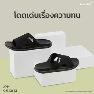 CANIA รองเท้าแตะสวมชาย CM12112 Size 40-46