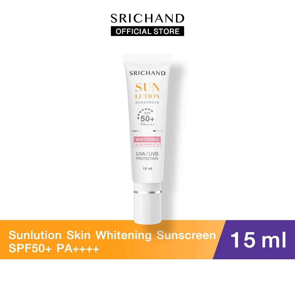SRICHAND กันแดดสกินแคร์ สูตรผิวขาวกระจ่างใส ซันลูชั่น สกิน ไวท์เทนนิ่ง ซันสกรีน เอสพีเอฟ 50+ พีเอ++++ ขนาด 15 มล. thumbnail 3
