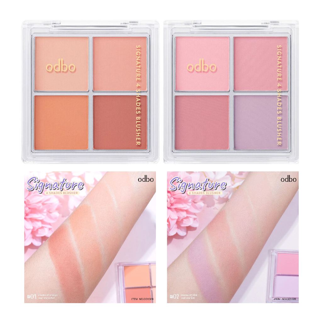 OD1309 odbo โอดีบีโอ ซิกเนเจอร์ โฟร์ เฉดส์ บลัชเชอร์ (1 ชิ้น)