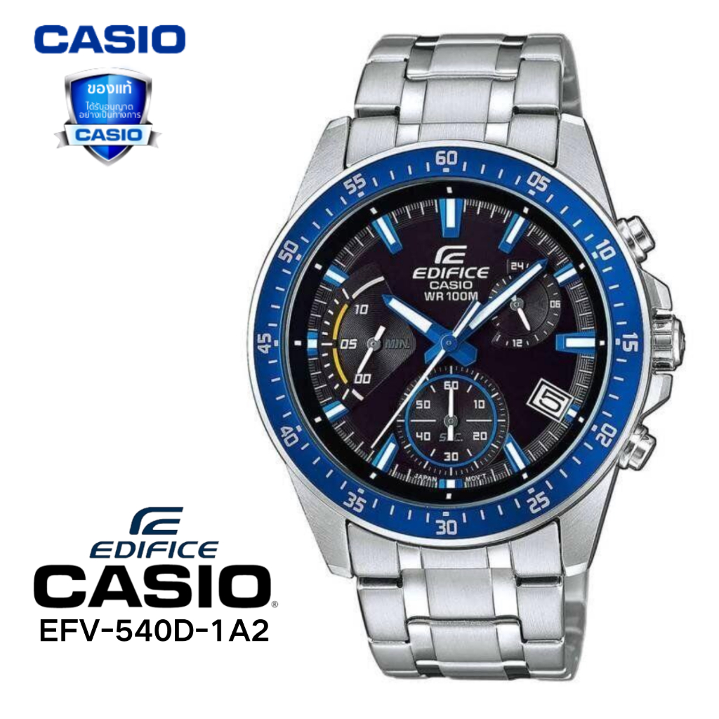สินค้าขายดี นาฬิกาข้อมือคาสิโอชาย รุ่น EFV-540D-1A2 6สี (สินค้าใหม่ มีรับประกัน)